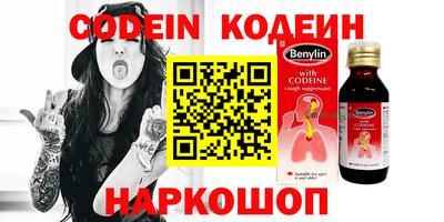 ECSTASY Краснодар
