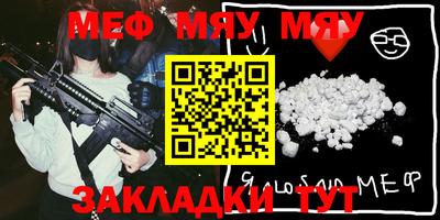 ECSTASY Краснодар
