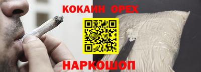ECSTASY Краснодар