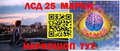 бошки Краснознаменск