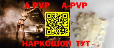 ECSTASY Краснодар