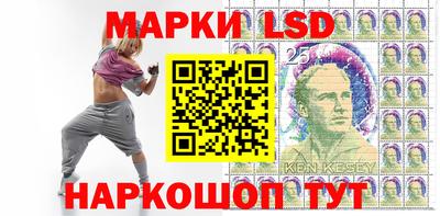 ECSTASY Краснодар