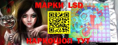 ECSTASY Краснодар