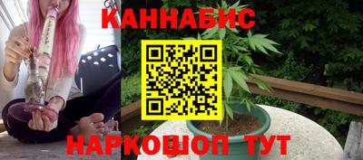 бошки Краснознаменск