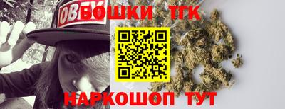 ECSTASY Краснодар