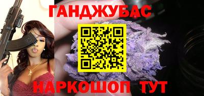 ECSTASY Краснодар