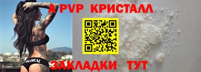 ECSTASY Краснодар