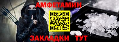 бошки Краснознаменск