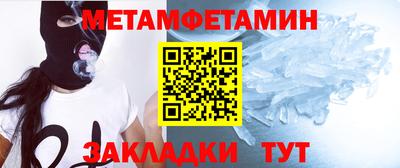 ECSTASY Краснодар