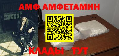 бошки Краснознаменск
