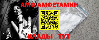 ECSTASY Краснодар