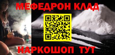 ECSTASY Краснодар